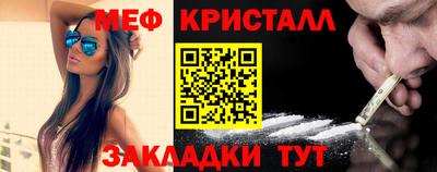 марки lsd Бугуруслан