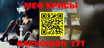 марки lsd Бугуруслан