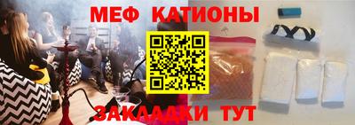 марки lsd Бугуруслан