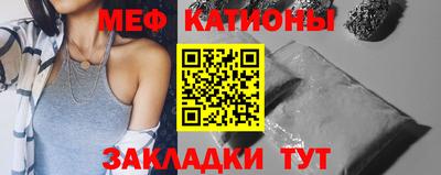 марки lsd Бугуруслан