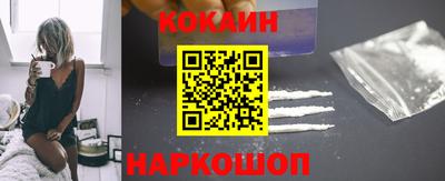 марки lsd Бугуруслан