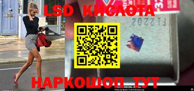MDMA Premium VHQ Будённовск