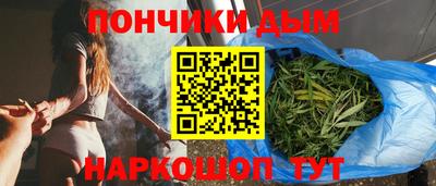MDMA Premium VHQ Будённовск