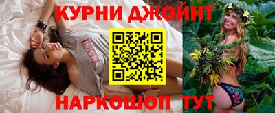 марки lsd Бугуруслан