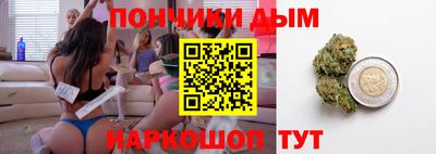 MDMA Premium VHQ Будённовск