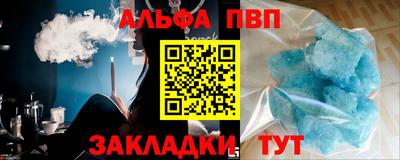 марки lsd Бугуруслан
