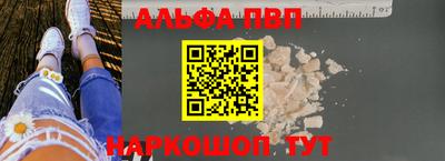 MDMA Premium VHQ Будённовск