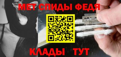 MDMA Premium VHQ Будённовск