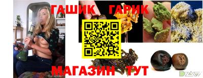 марки lsd Бугуруслан