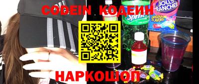 марки lsd Бугуруслан