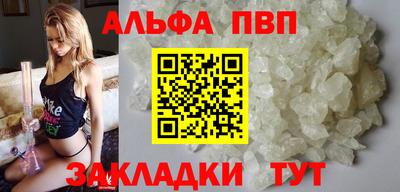 MDMA Premium VHQ Будённовск