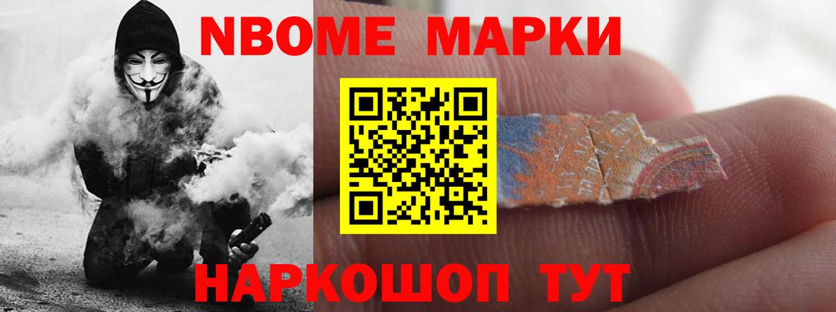 Слободской  Лсд 25 экстази кислота  Вход с VPN 